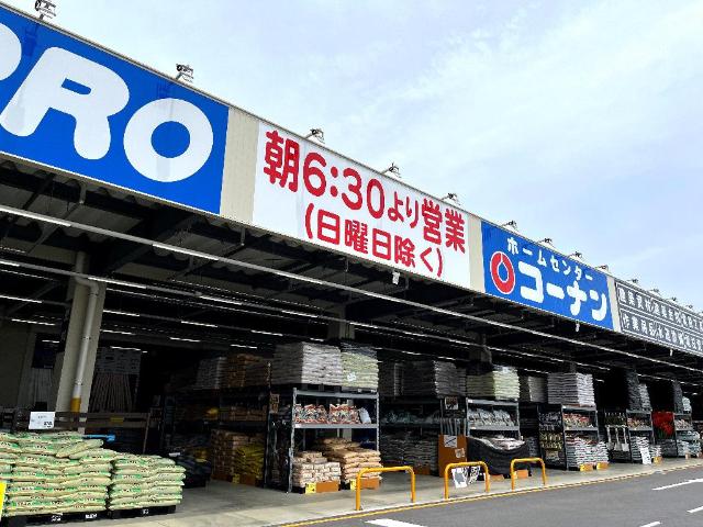 26/30 周辺