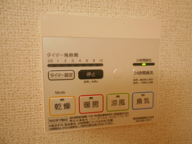 15/28 その他画像