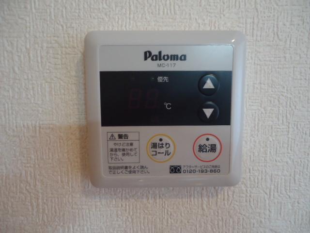 20/26 その他画像