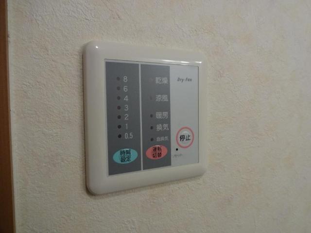 22/23 その他画像