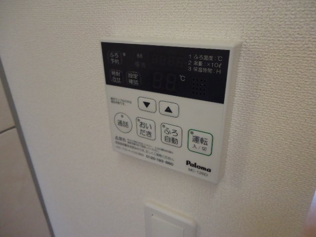 20/24 その他画像