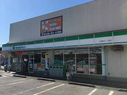 11/24 その他画像