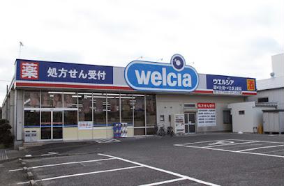 13/24 その他画像