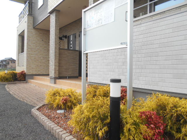 11/20 その他画像