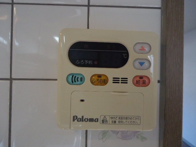 21/28 その他画像