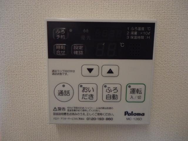 20/24 その他画像