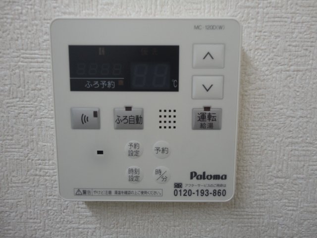 20/24 その他画像