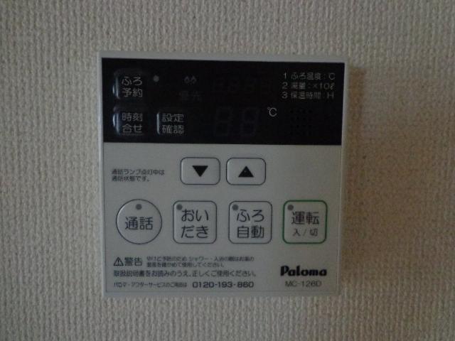 18/26 その他画像