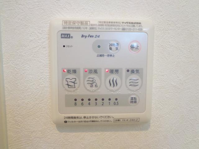 20/26 その他画像