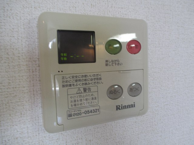 13/21 その他画像