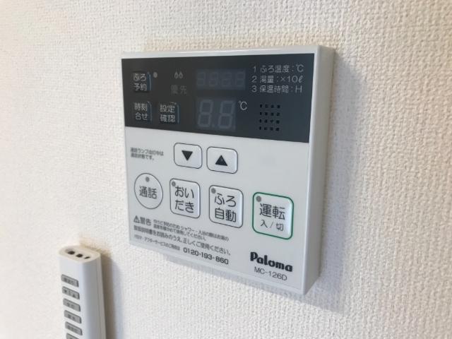 20/29 その他画像