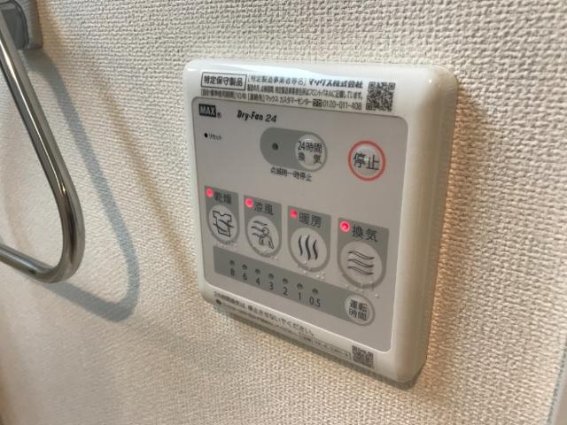 21/29 その他画像