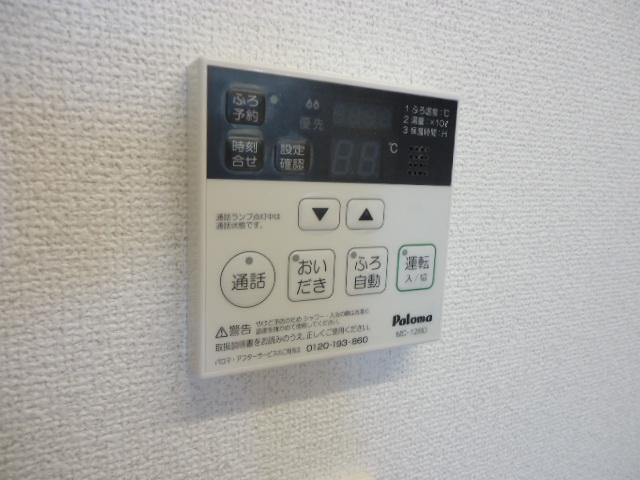 19/27 設備