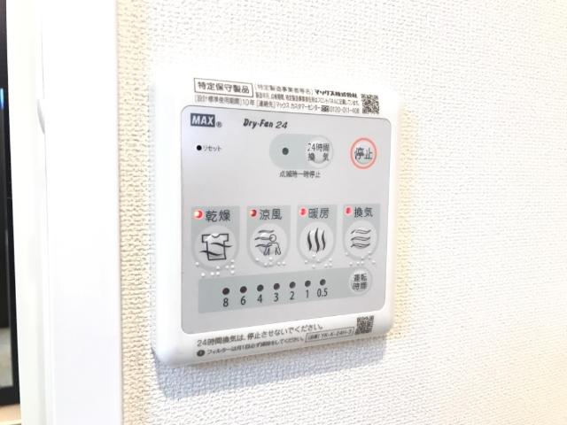 16/24 その他画像