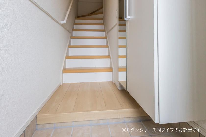 3/20 リビング/ダイニング