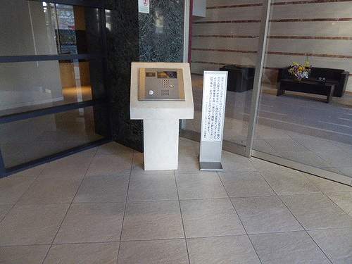 9/11 その他画像