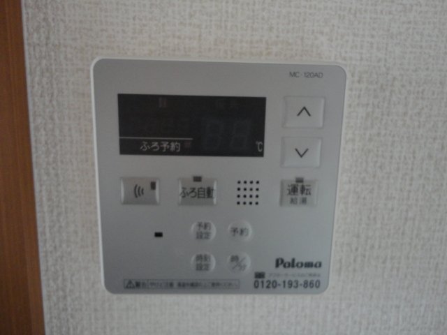 21/26 その他画像