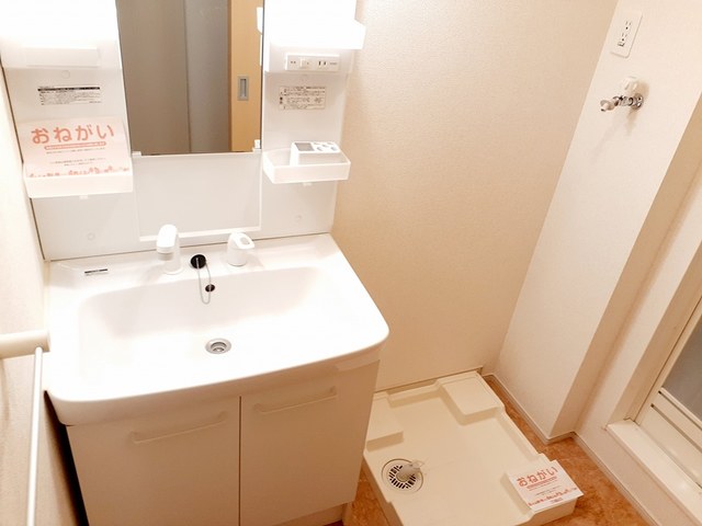 10/20 洗面