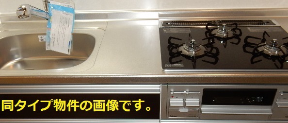 7/20 キッチン