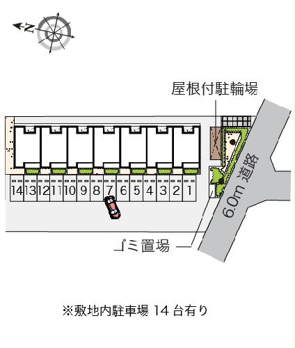 9/16 その他画像