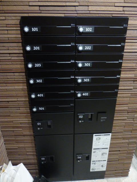 12/22 その他画像