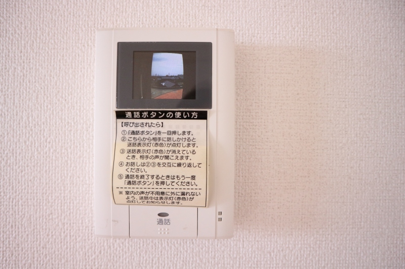 14/24 その他画像