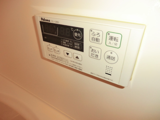 21/30 その他画像