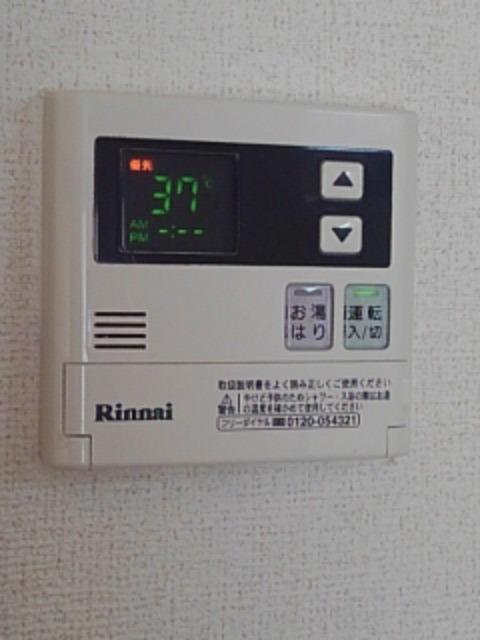 11/24 設備