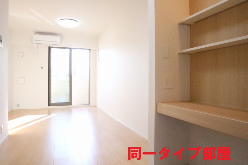 3/19 リビング/ダイニング