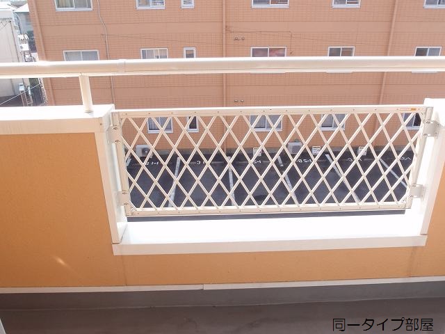 17/30 バルコニー