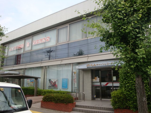 23/30 周辺