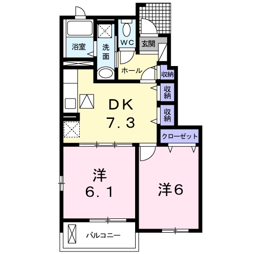 ハピネス・ハトミⅠの間取り