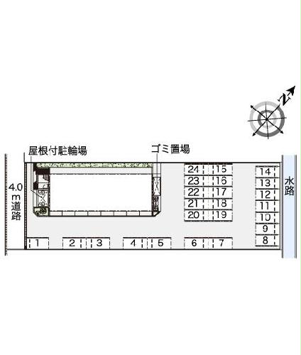 9/16 その他画像