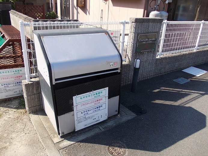 19/30 その他画像