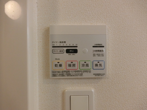 20/28 その他画像