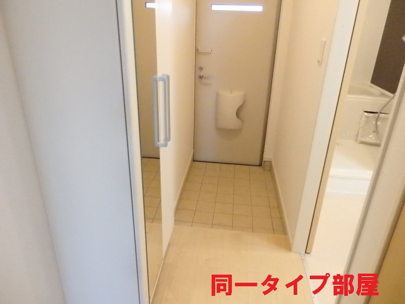 5/20 収納