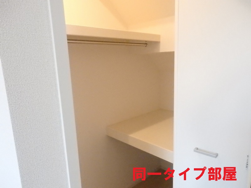 11/20 設備