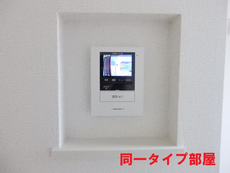 14/20 その他画像