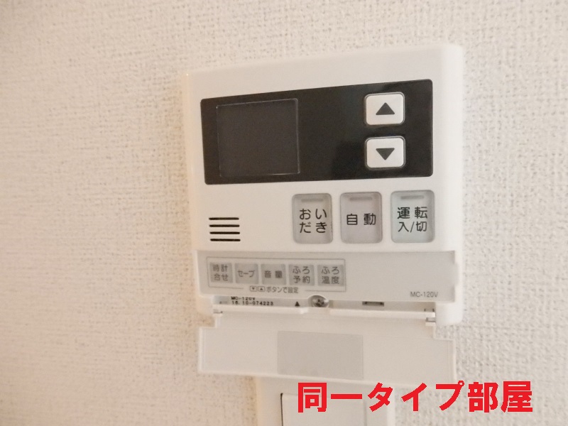 13/20 その他画像