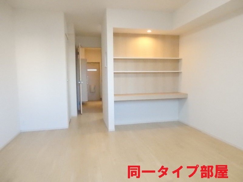 4/20 寝室
