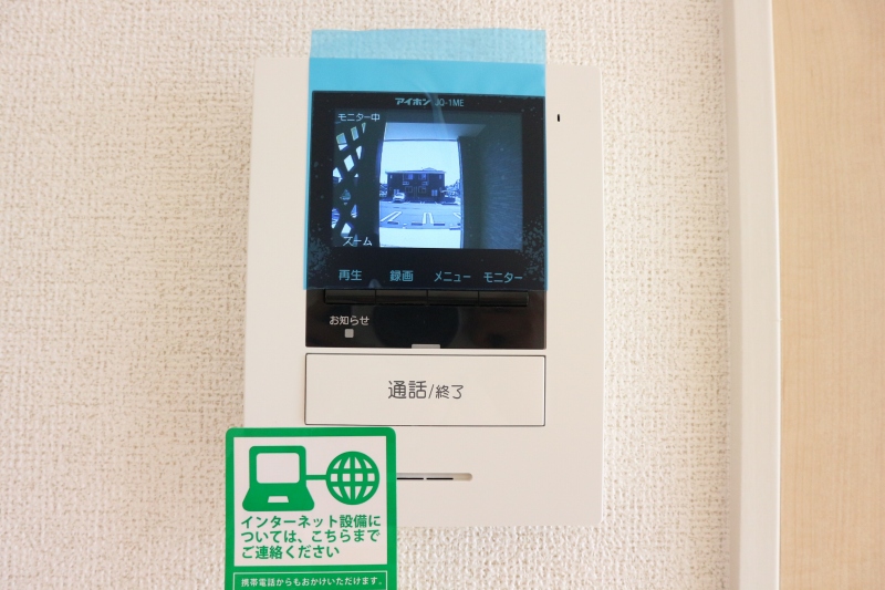 13/23 その他画像