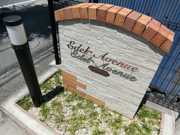 20/28 その他画像