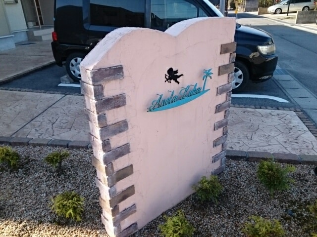 17/28 その他画像