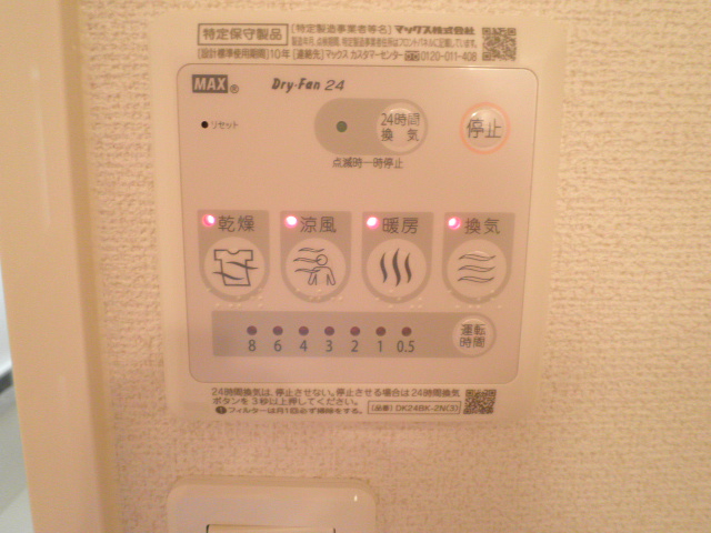 21/28 その他画像