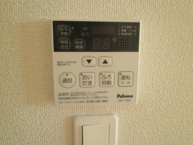 22/28 その他画像
