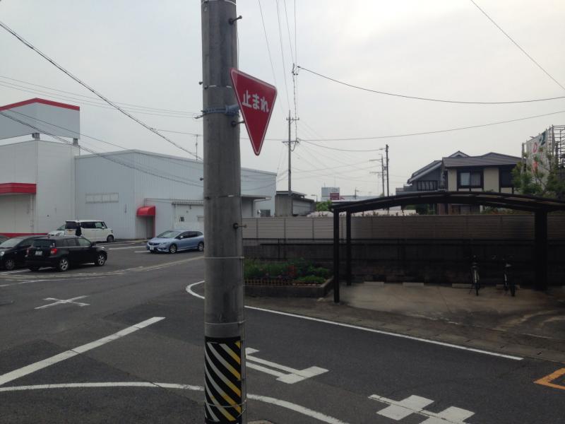 16/28 その他画像