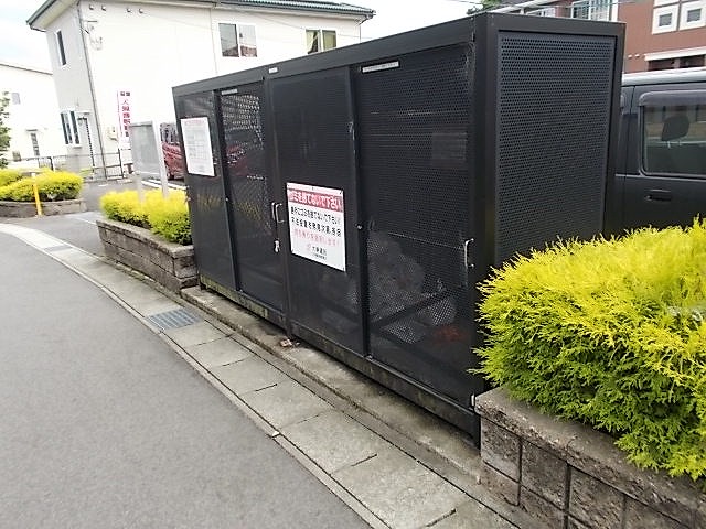 13/20 その他画像