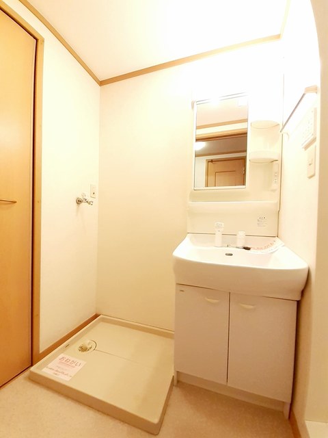 20/30 洗面