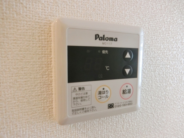 21/28 その他画像