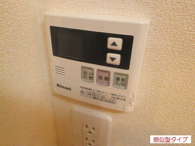 17/24 その他画像